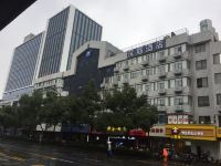 汉庭酒店(杭州黄龙万科中心店) - 酒店外部