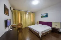 Wuyishan Yijia Express Hotel Отели рядом со станцией Уи-Шань жд вокзал