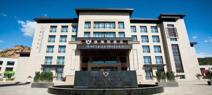 Wavyeas Hotels Hoteles en Fengning