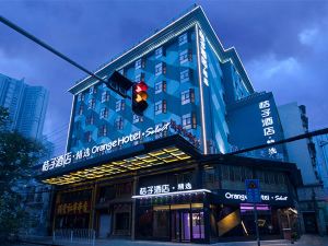 Orange Hotel (Wuhan Jianghan Road Pedestrian Street)
