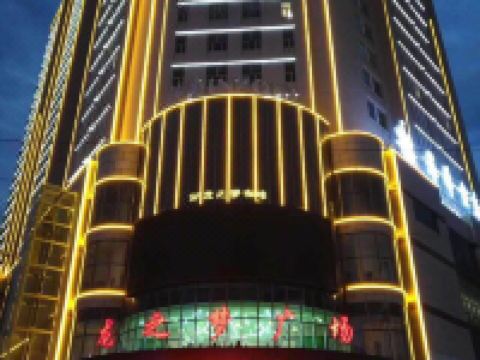 兰陵龙之梦酒店 - 酒店附近