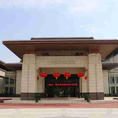 永靖劉家峽公航旅·黃河明珠國際酒店 Hotel Exterior