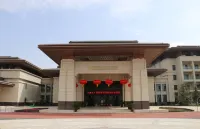 永靖劉家峽公航旅·黃河明珠國際飯店 永靖住宿飯店