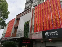 Lafangshe Fashion Hotel - pemandangan pegunungan