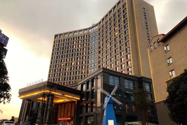 武冈皇冠世纪酒店