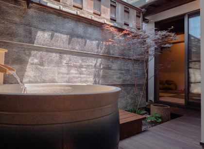 나즈나 교토 기온테이