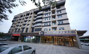 Lavande Hotel (Urumqi  International Airport  Degang  Wanda)