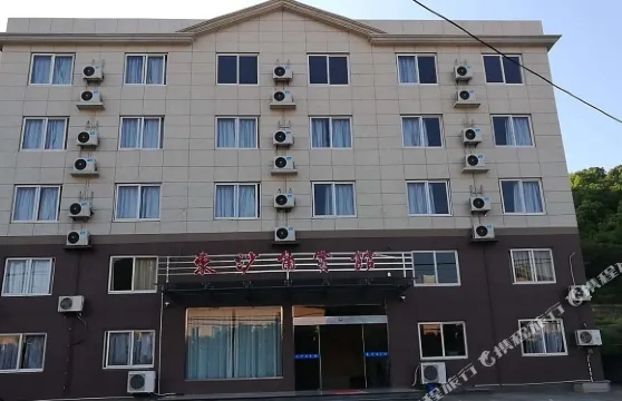 象山石浦東沙角賓館