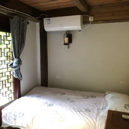 Dream Village, Zuyuan, Xiuning
