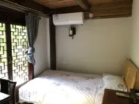 Dream Village, Zuyuan, Xiuning - 3-نجوم