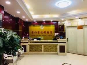 Jiawaijia chain hotel (Guangzhou Tianhe Park subway station store)