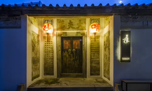 Nanmiao Hostel