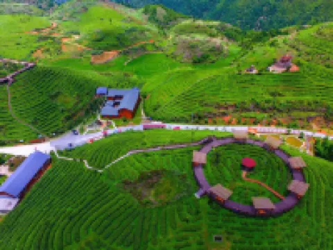 大田茶天下中国式旅館 大田のホテル