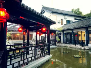 Youjian Jiangnan Hostel