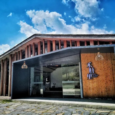 Heduli Daotian Hotel