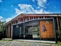 Heduli Daotian Hotel