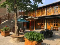 蔚縣三合泰古民居客棧 藍凱尼小童遊樂園附近的飯店