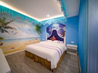 八禧酒店(重庆杨家坪动物园店) - 海洋主题大床房