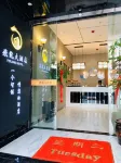貴定飛龍大飯店（貴定北站店） 貴定站附近的飯店