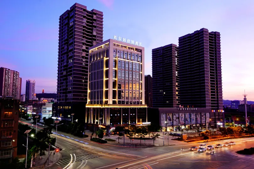 Hampton by Hilton Qujing