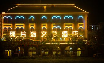 NaPianHai hotel