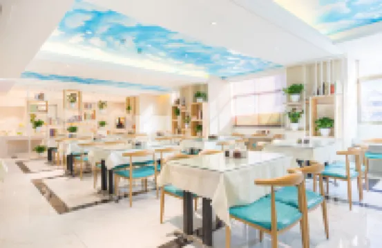 Ling Shang Hotel (Yiwu International Trade City)