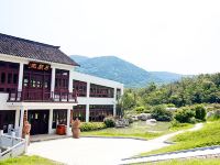 茅山宝盛园野趣度假酒店 - 公共区域