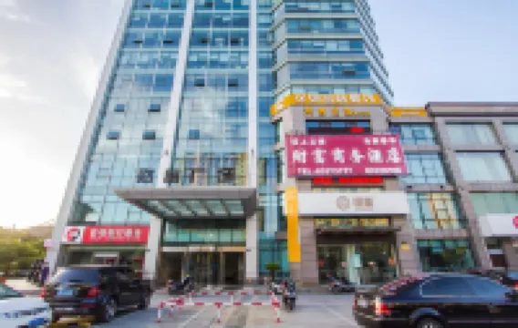 嘉興財富商務酒店（中山西路店）