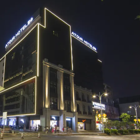 Fuzhou Three Lanes And Seven Alleys Dongjiekou Subway Station Atour Hotel
