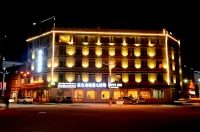 稻城仲美大飯店 亞丁村住宿飯店