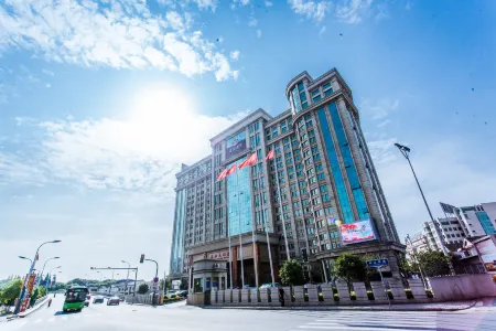 Changjiang Hotel Отели рядом с достопримечательностью «xiangshansi»