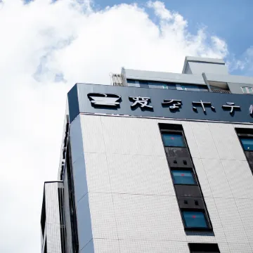 Henn na Hotel Tokyo Akasaka Отели рядом с достопримечательностью «Акасака»