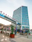 Yishang Hotel (Wuhan Wuhu Gaoche Metro Station)