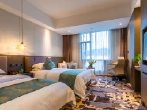 Narada Resort&Spa Jiangshan Hotel Hotels in Jiangshan