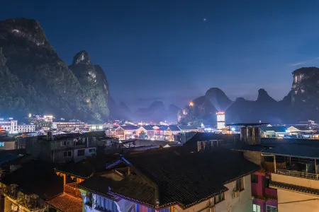 Chen's Garden Hotel (Yangshuo West Street Head Office)