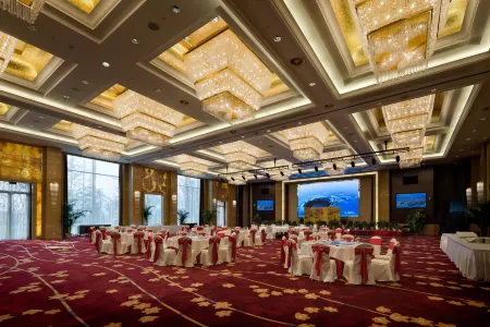 Jiyang Lake Hotel Отели рядом с достопримечательностью «luyuanguzhen»