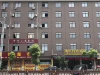 Haiyue Business Hotel Hotels near Dongyang Garden