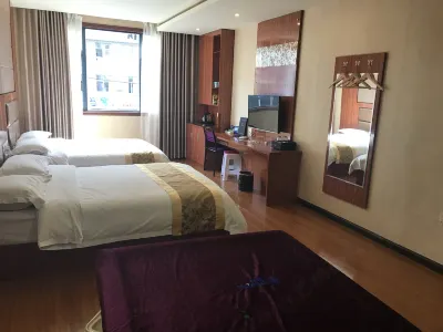 Cengong Mingcheng Grand Hotel Hotels in Cengong