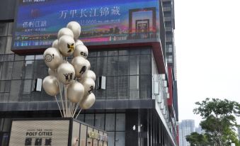 Wuhan Shangjiu Apaartment (Baoli City)