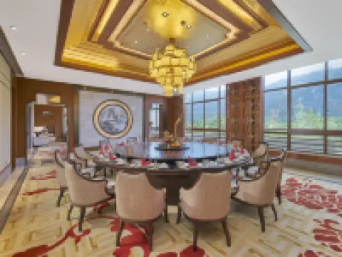 ARCADIA  Hotel Qing YANG Hotels in Qingyang