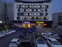 Yitel (Yangzhou Slender West Lake, Dongguan Street) Hotels near Wenchang Pavilion