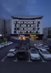 和頤飯店（揚州瘦西湖東關街店） 揚州住宿飯店