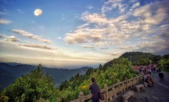 Southern Mountain Hengshan Mountain·wushe