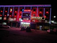 巴青琼五大酒店 - 酒店外部