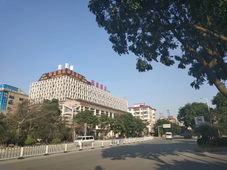 비잉 호텔 (광저우 진사저우)