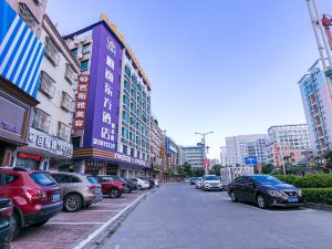 Oriental Shine Hotel (Huidong Huaqiao City Tianhong)