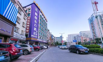 Oriental Shine Hotel (Huidong Huaqiao City Tianhong)
