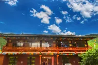 瀘沽湖拉克直瑪家園客棧 女神灣度假區住宿飯店
