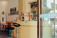 Tongzi Songkan Quanqin Hotel