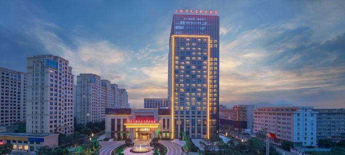 โรงแรมแกรนด์ นิว เซนทูรี ซันยู่ โรงแรมในเยว่ชิง